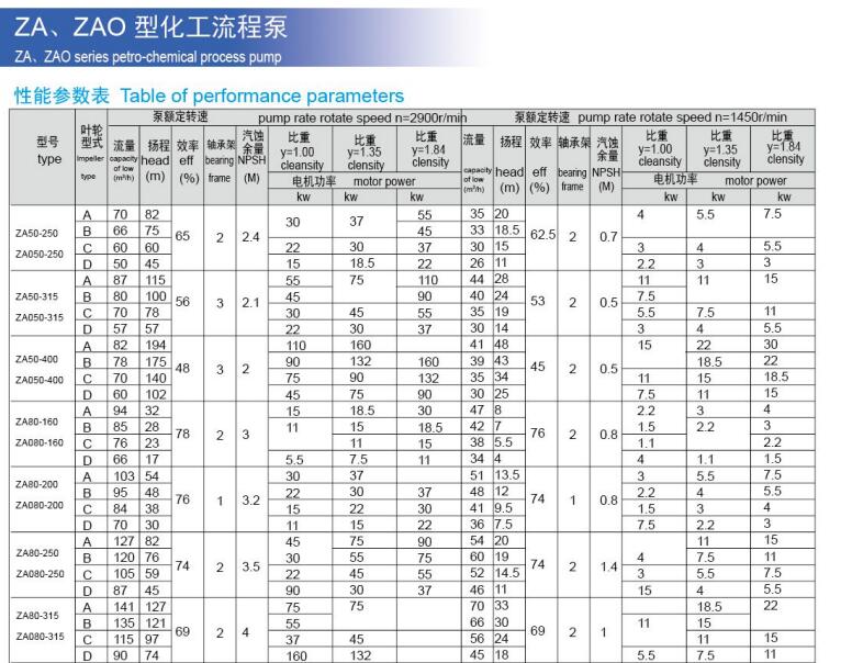 QQ截图20220809001351.jpg