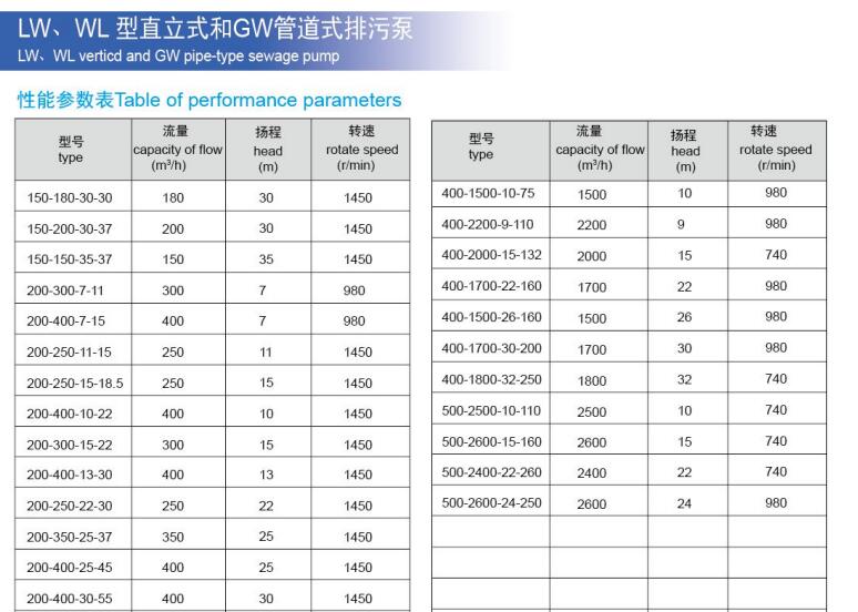 QQ截图20220809002214.jpg